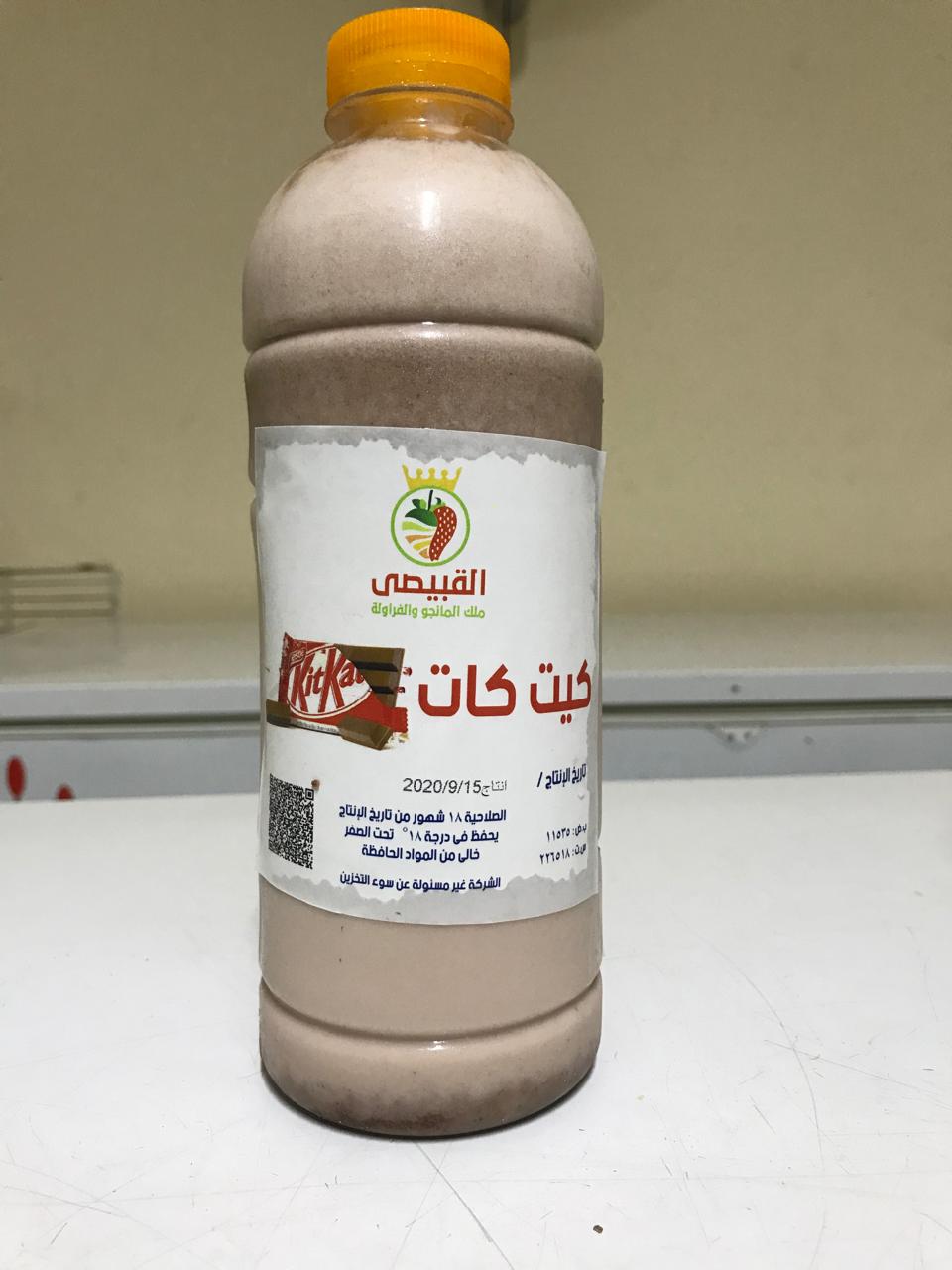 1 لتر ميلك شيك كيت كات